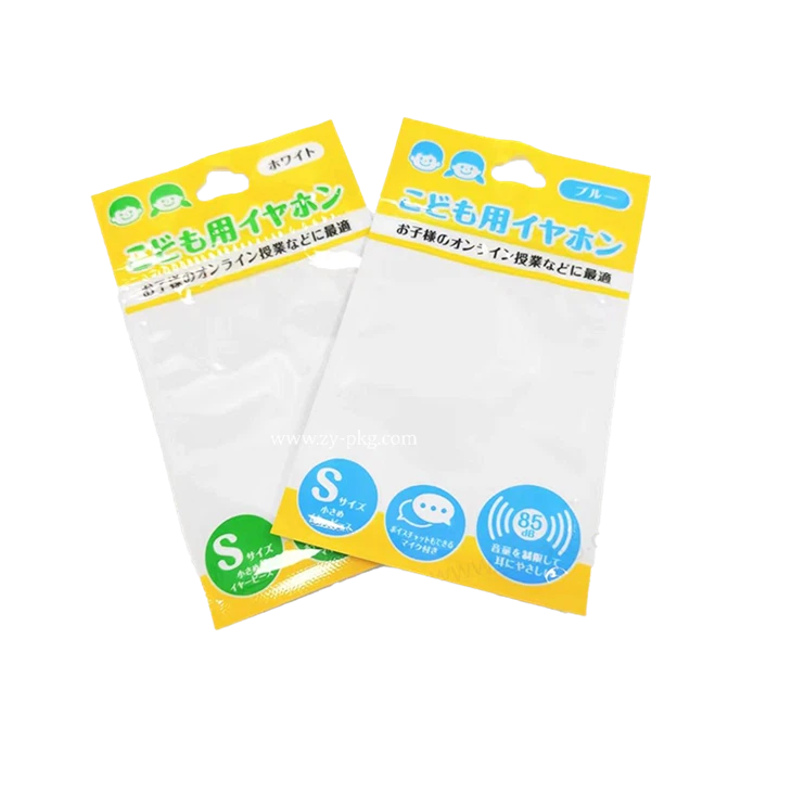 Bolsa plana transparente